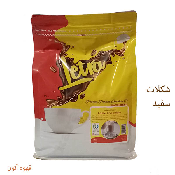 شکلات سفید